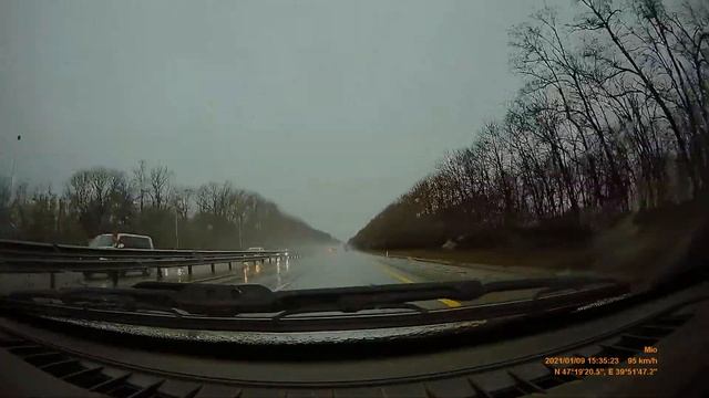 Mio MiVue C539 День смотреть онлайн