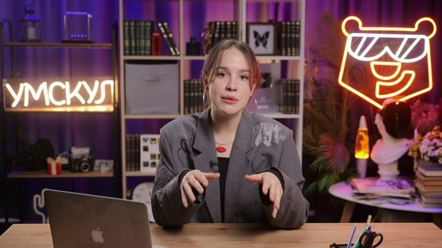 1.2 Почему больше не работает стратегия «я объясняю — ты запоминаешь»