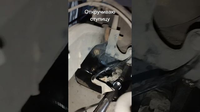 Замена задней ступицы форд мондео 4 смотреть онлайн