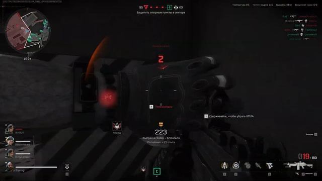 DELTA FORCE - ГЛАЗАМИ НОВИЧКА / ОБЗОР ИГРЫ смотреть онлайн