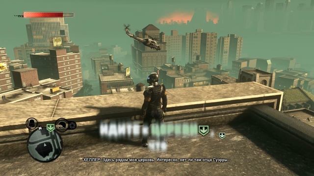 LP-ТЁМА в Prototype 2 #1 (Хм......слишком легко) смотреть онлайн