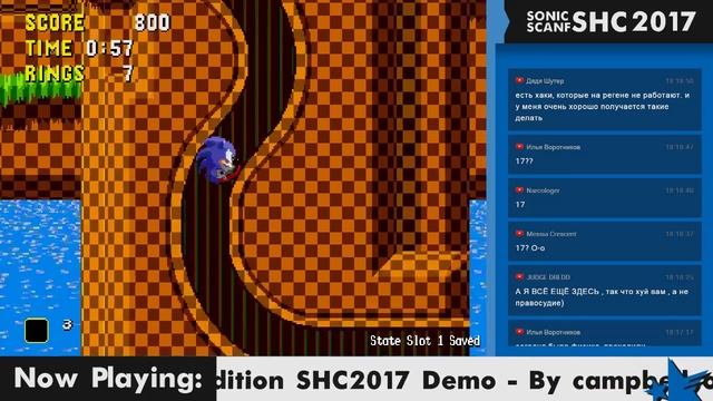 День 4: Sonic Hacking Contest 2017 LIVE! - Sonic SCANF