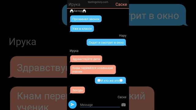 💜/сасунару/💜 смотреть онлайн