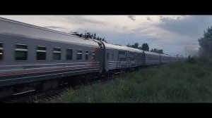 141Е «Таврия» Пермь - Симферополь.