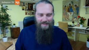 Исповедующий священник. Запрещен в священнослужении