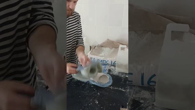 силиконовая форма силуэт смотреть онлайн