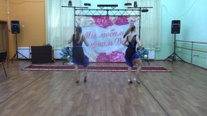 "Зажигательная самба"