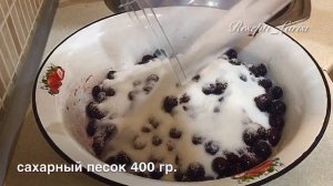 Цукаты из черешни. Полный видеорецепт. Candied cherries.