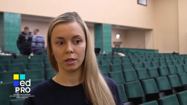 Обучение «Нутрициология и диетология в ЗОЖ» EDPRO – отзы-2 смотреть онлайн