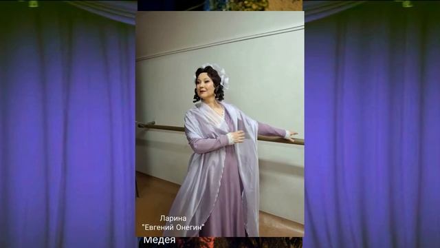 Анна Киселёва, солистка Красноярского государственно