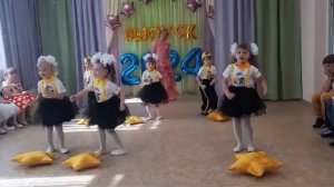 Танец «Лялечка»