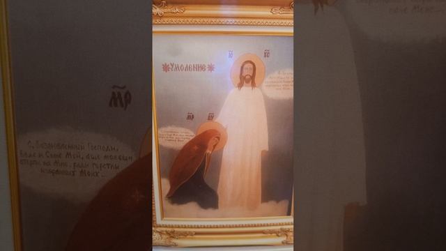 Неужели ,мой Бог ,я останусь? смотреть онлайн