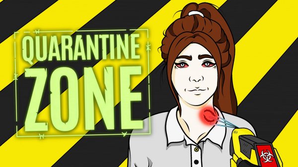 ТЫ НЕ ПРОЙДЕШЬ!!!