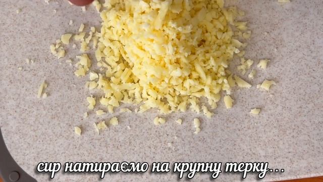 Фаршировані курячі стегна з грибами і болгарським пер смотреть онлайн