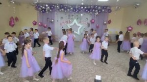 "Сиреневый вальс "