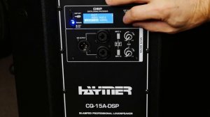 Haymer CQ-15A-DSP Акустическая система активная, 400Вт RMS, класс D, 15"+1.75", DSP/ BT, Line level