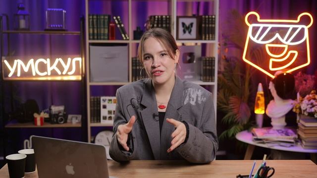 1.1 Как изменился доступ к знаниям