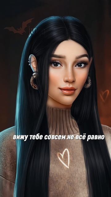 Влад и Лайя #клубромантики #romanceclub #дил #секретнебес #песньокрасномниле смотреть онлайн