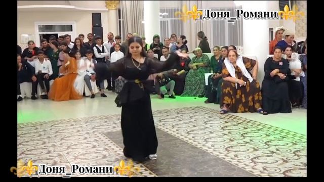 ⚜️Цыганская_Свадьба_2025⚜️#доняромани #цыганскийтане смотреть онлайн