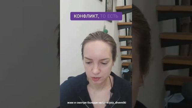 Секрет СЧАСТЛИВЫХ пар