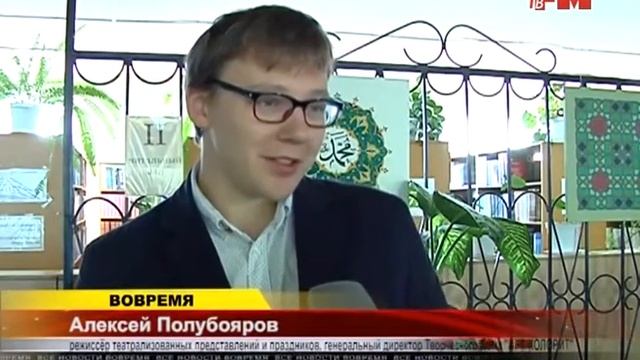 Школа студенческой весны "Территория ярких"