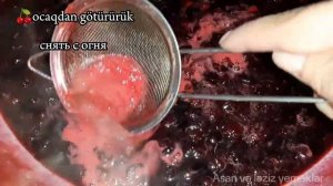 ГУСТОЙ ВИШНЕВЫЙ ДЖЕМ.. Как приготовить вишневый джем.Al