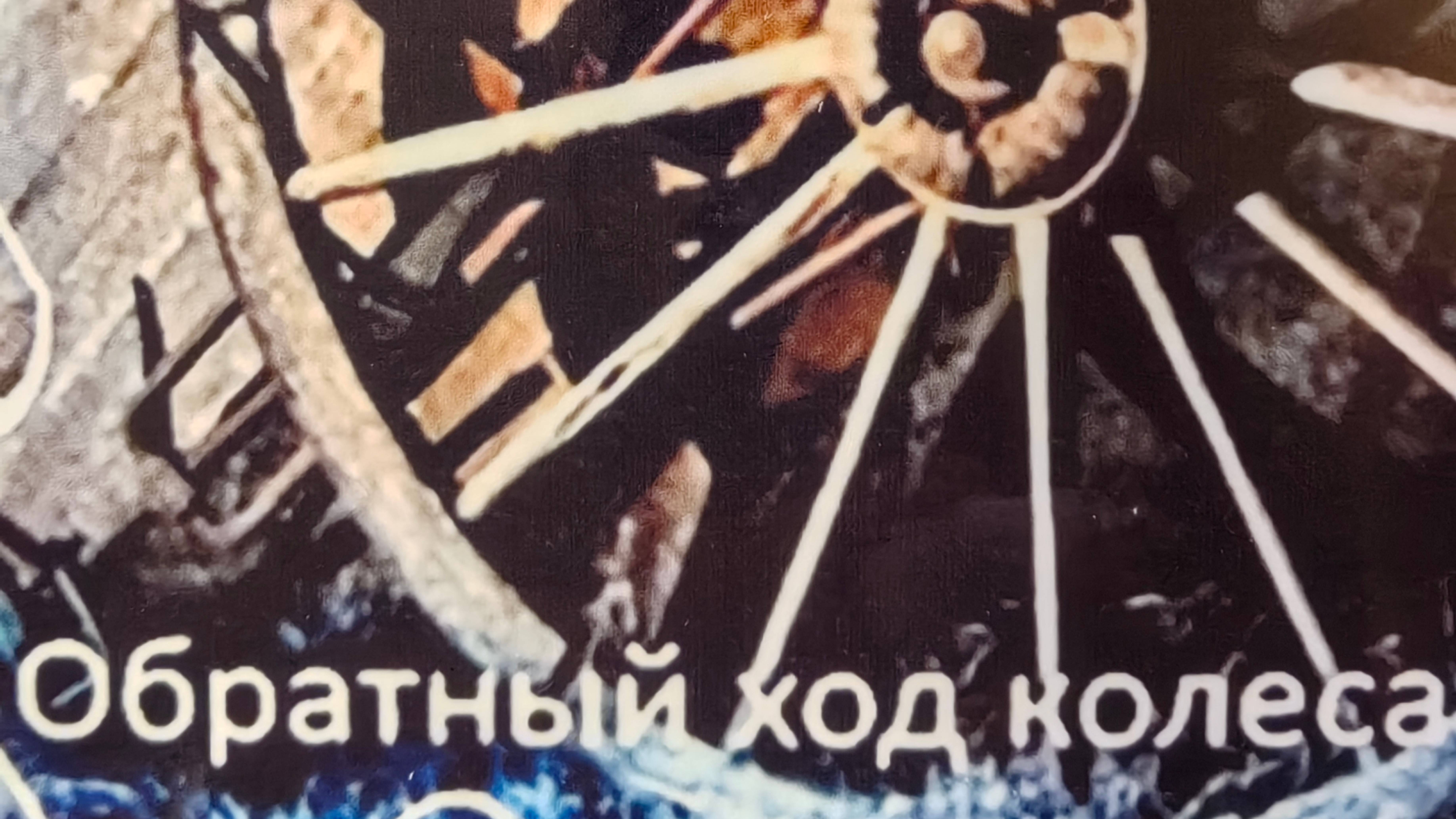 ЧТО СОПЕРНИЦЕ ПРЕДНАЗНАЧЕНО СУДЬБОЙ? #shortvideo #бумеранг #таро #шортс #tarot #shortsvideo #любовь смотреть онлайн