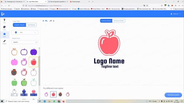 Обзор Renderforest смотреть онлайн