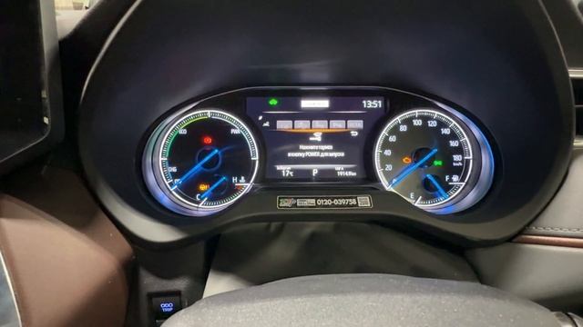 Русификация Toyota Harrier 2020-2023 из Японии смотреть онлайн