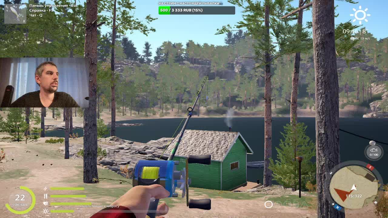 Русская рыбалка 4. Обновление в честь 8-летия игры🎣🎣 смотреть онлайн