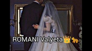 Цыганская полька 2024 туш