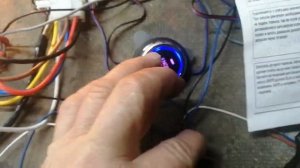 кнопка старт стоп с Функцией автозапуска Все консульт