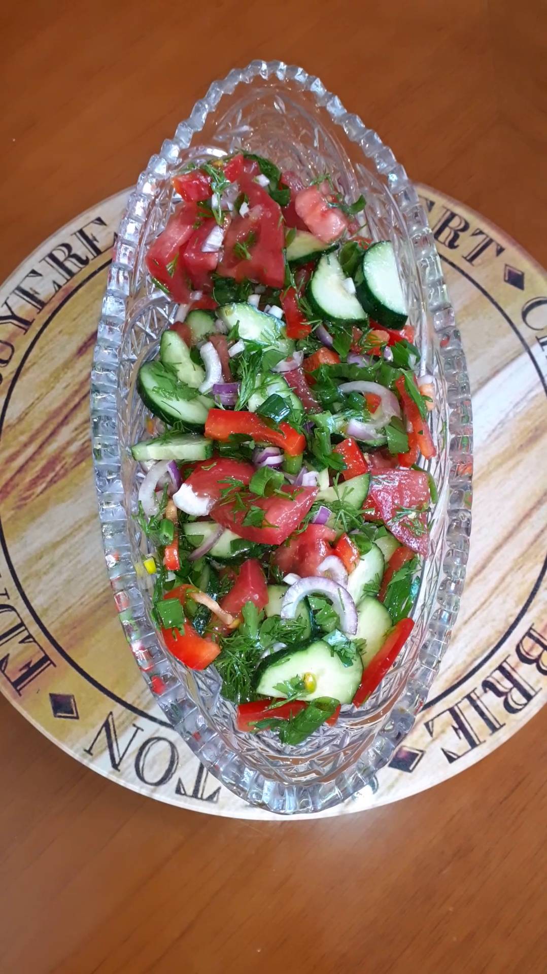 Простой деревенский но довольно вкусный салат. Салат летний, полезный, вкусный! смотреть онлайн