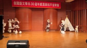 Танец Народов Севера