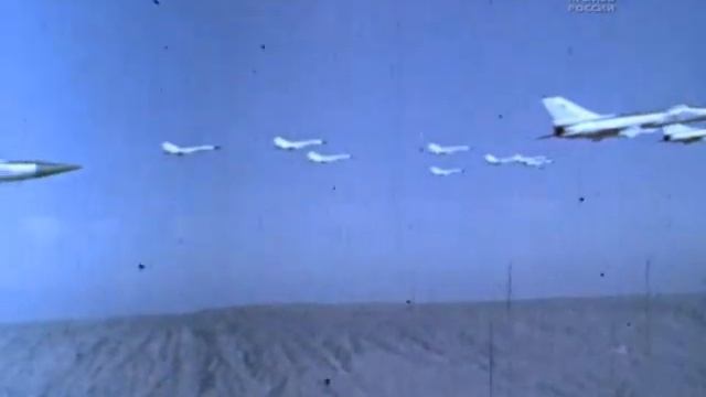 Крылья России (4 серия). смотреть онлайн