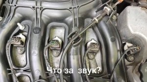Дребезжащий звук двигателя при нажатии на газ ВАЗ 21124