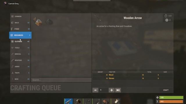 Играем в RUST на сервере rust100mania max 3 смотреть онлайн