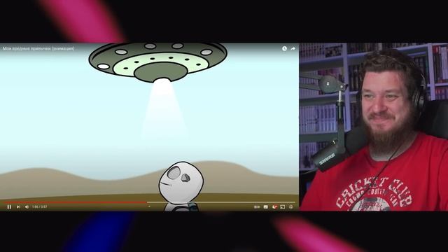 Мои вредные привычки (анимация) | РЕАКЦИЯ НА X2DED смотреть онлайн