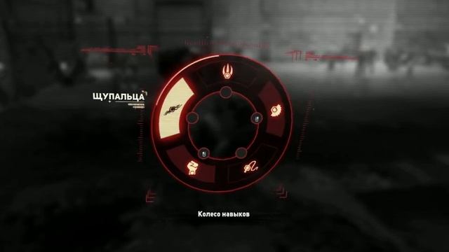Prototype 2 Хелер