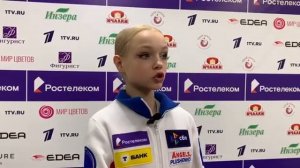 Елена Костылева на интервью после произвольной прогр?