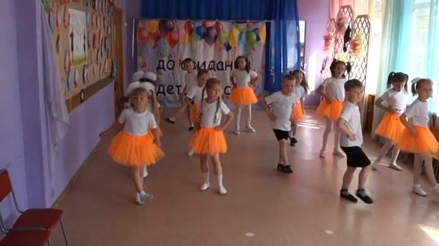 Старшая группа танец "Чика-рика" смотреть онлайн