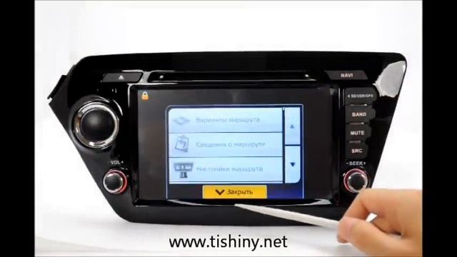 Штатная магнитола для Kia Rio 2012 2015 смотреть онлайн