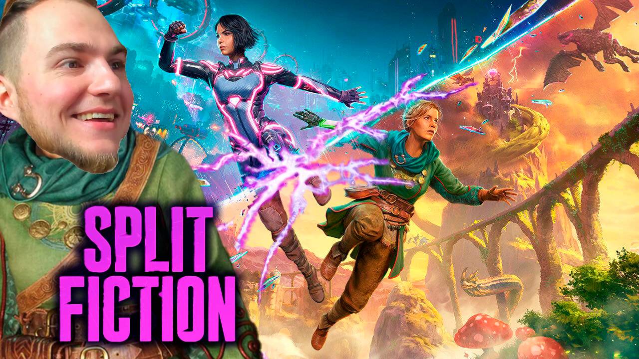 Прохождение ▶︎ Split Fiction #4 c KVIT+