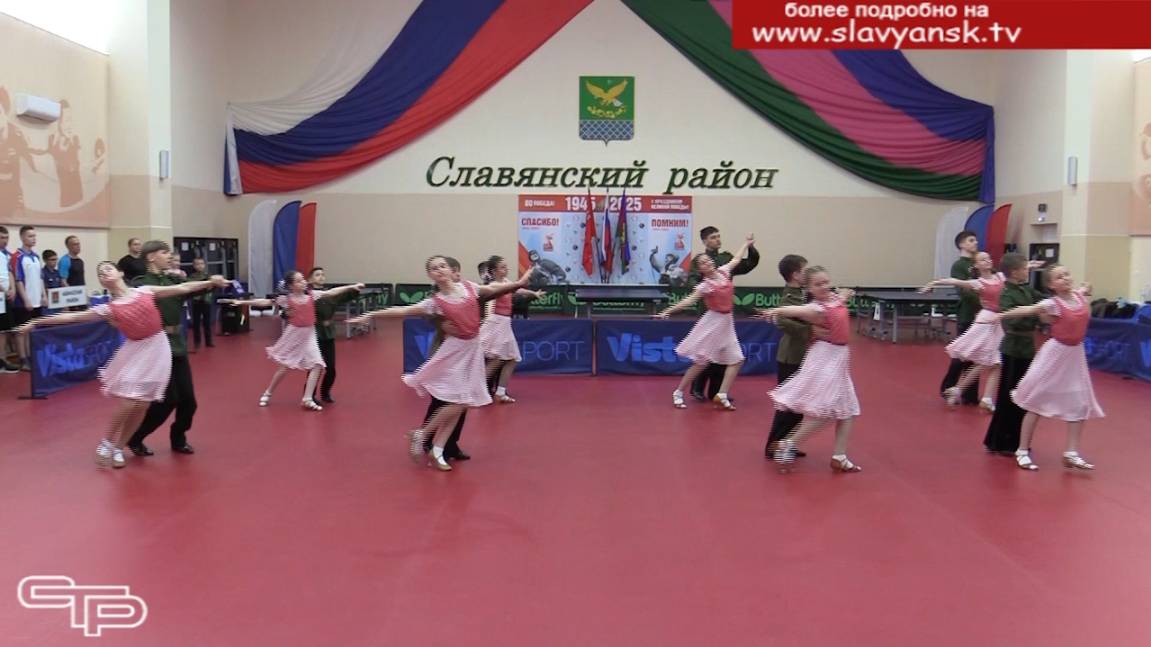 Спартакиада молодежи Кубани смотреть онлайн