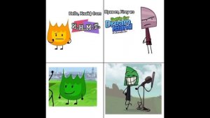 реакция озвучка на арты и комиксы|И.Н.М.Т✨