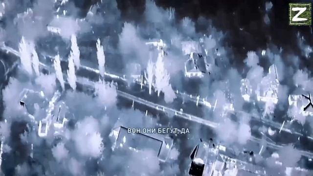 ВСУ пытаются пробиться (18+) смотреть онлайн