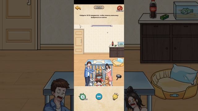 Nightmare Puzzles прохождение 88 уровень смотреть онлайн