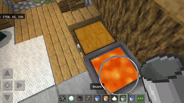 Как налить лаву в котëл на 1.16