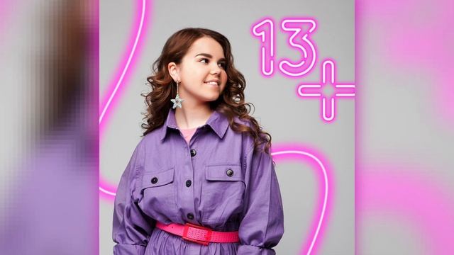 13+ КАТЯ МАНЕШИНА смотреть онлайн