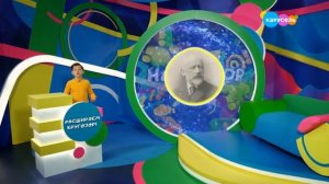 Навигатор Новости от 25 Февраля 2020 года